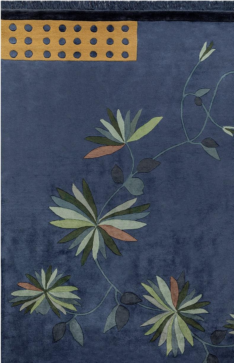 Besana Moquette Цветочный ковер The haute couture sun-id-1491219 - Вид №7