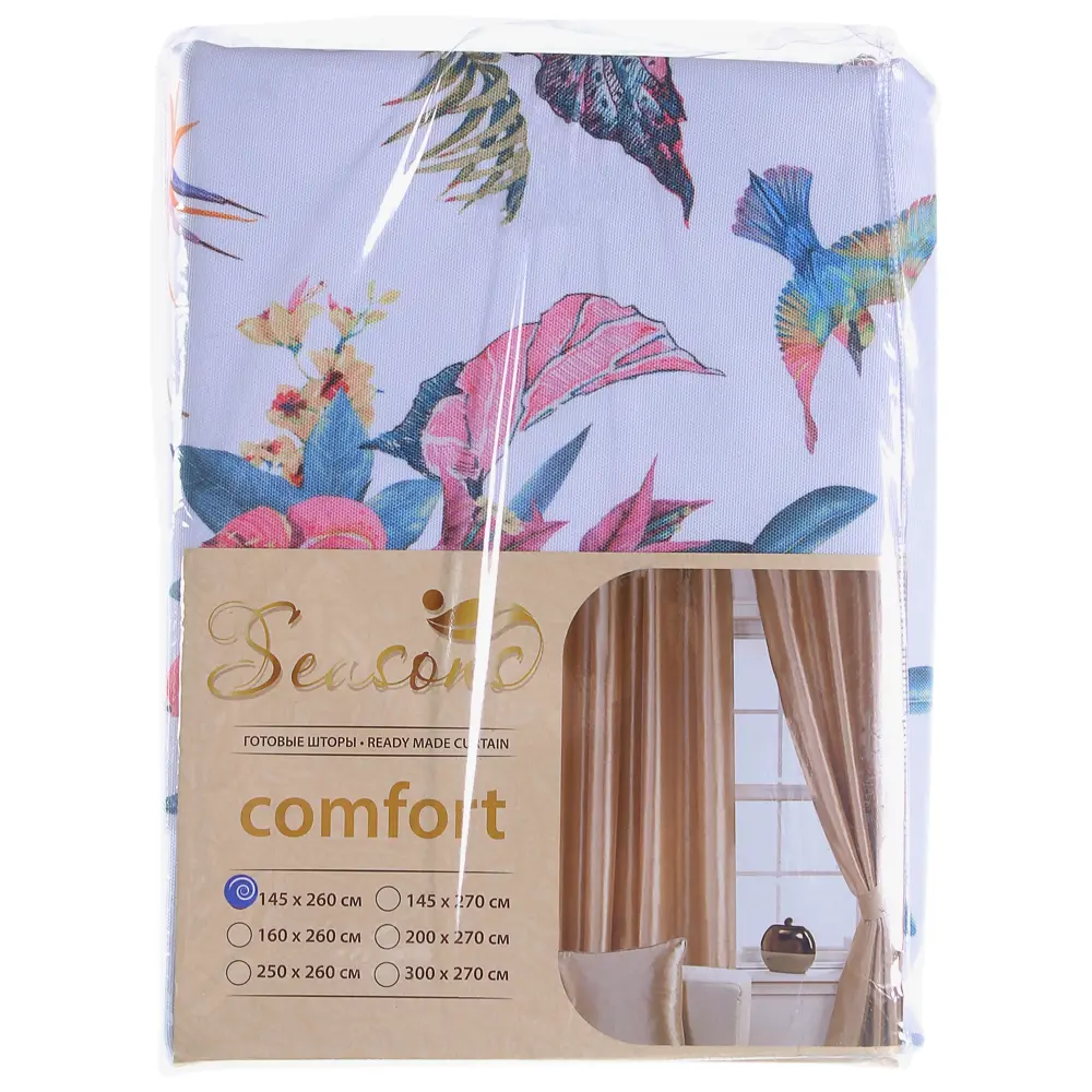 Штора на ленте Колибри 140х260 см SEASONS STLM-2164827 - Вид №3
