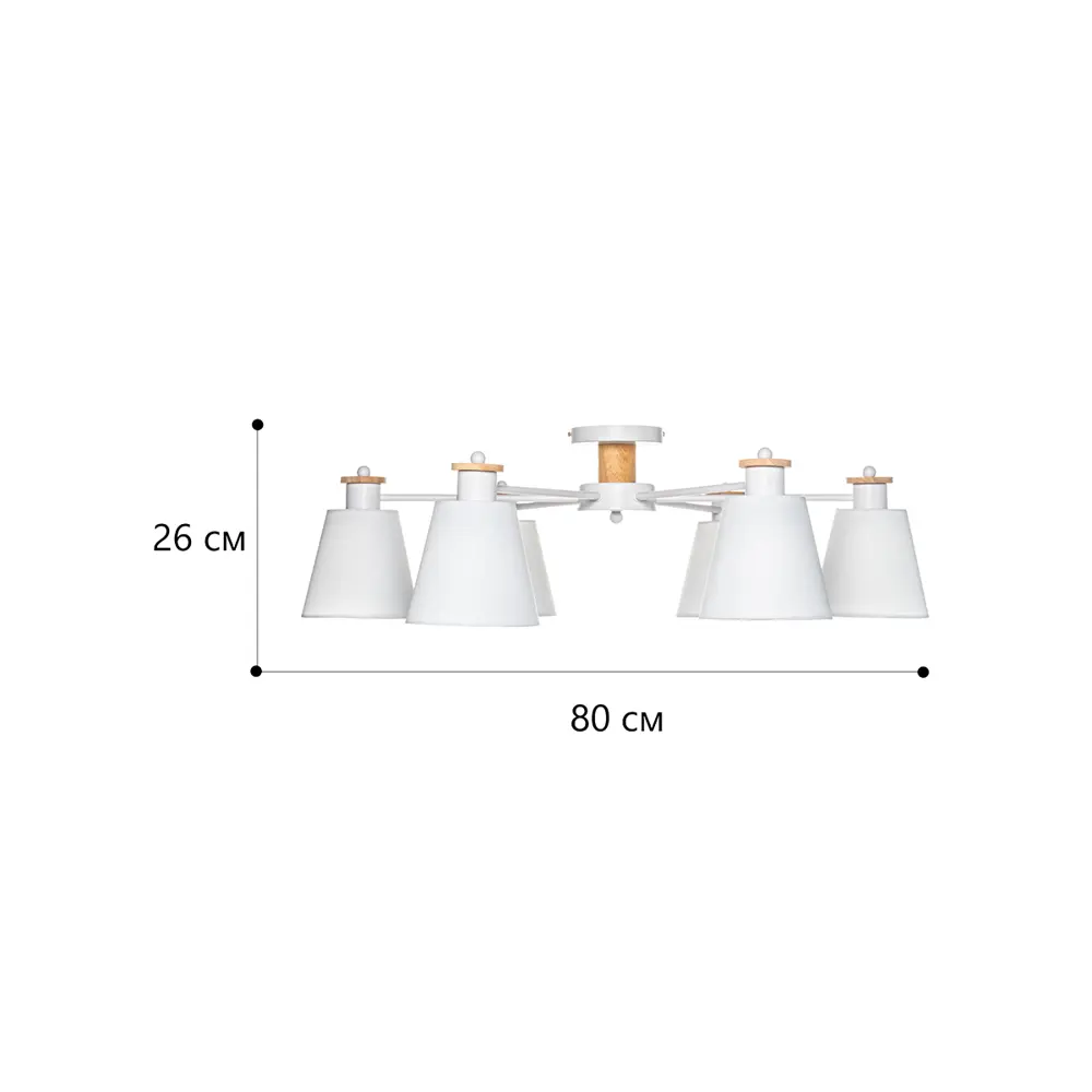 Люстра потолочная Lamplandia Textile L1494, 6 ламп, 18 м², цвет белый STLM-2005463 - Вид №8
