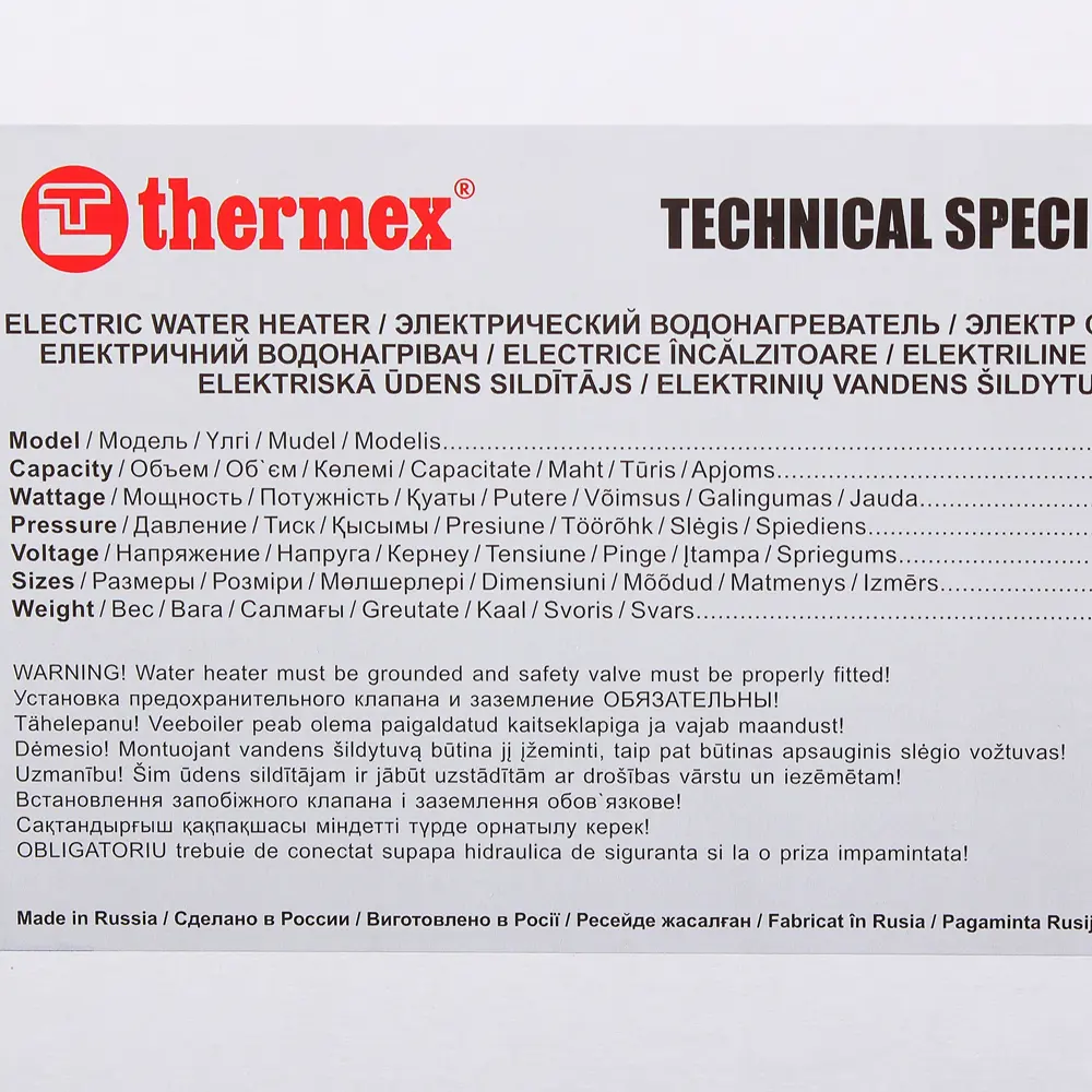Водонагреватель вертикальный 80 л Thermex Praktik 80 V Slim нержавеющая сталь STLM-2170112 - Вид №4