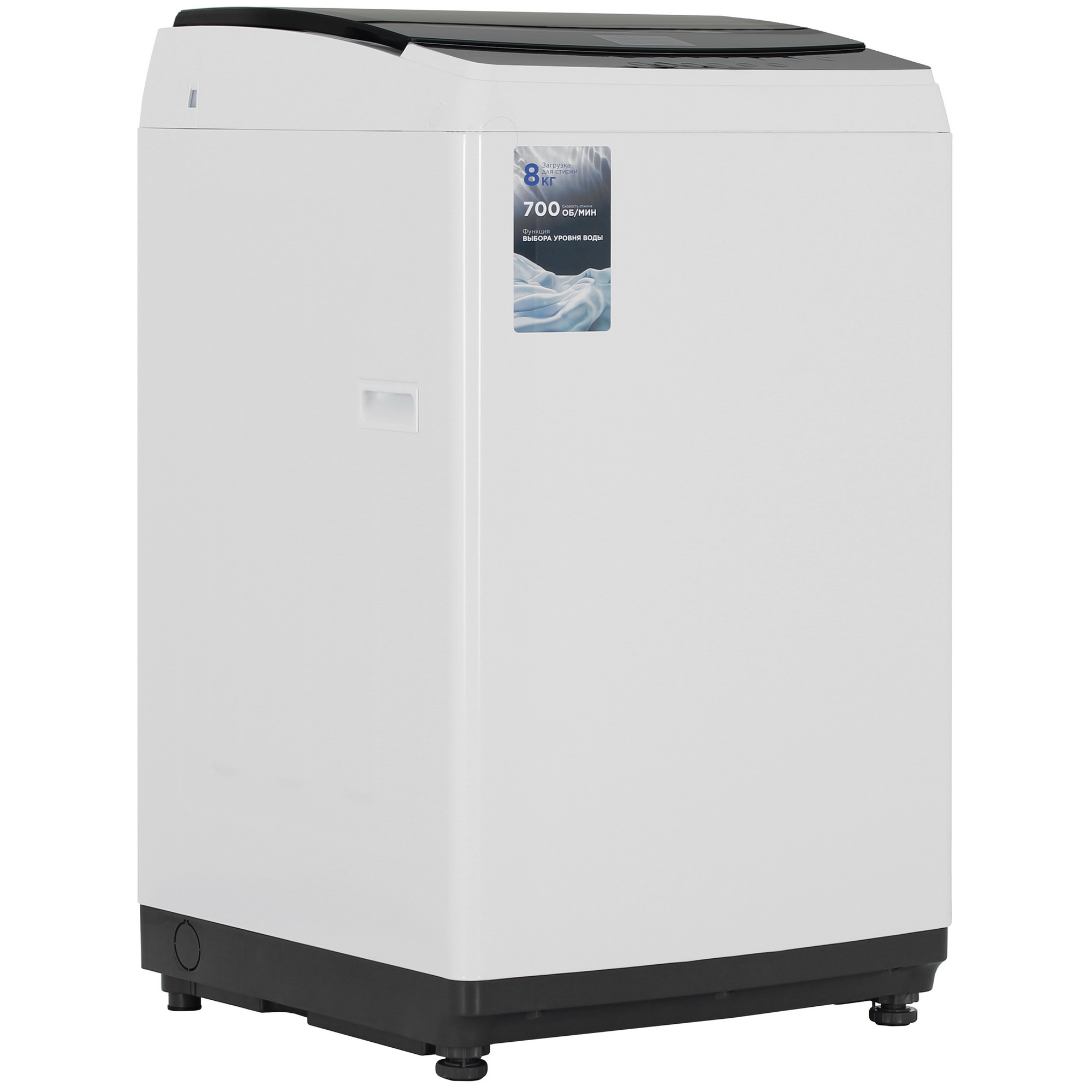 9267715 Стиральная машина DEXP WT-8A1M белый STDN-0105013 - Вид №2