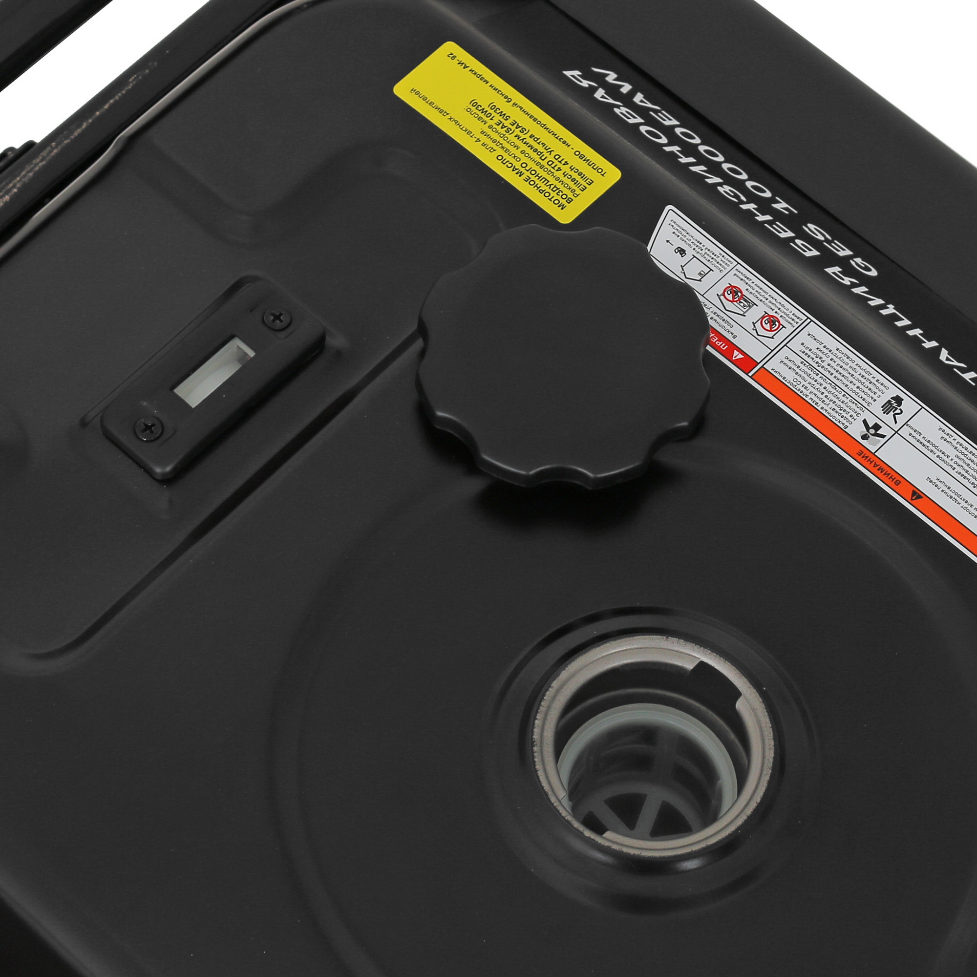 Электрогенератор   бензиновый Elitech HD GES 10000ЕAW 9145111 STDN-0047912 - Вид №7