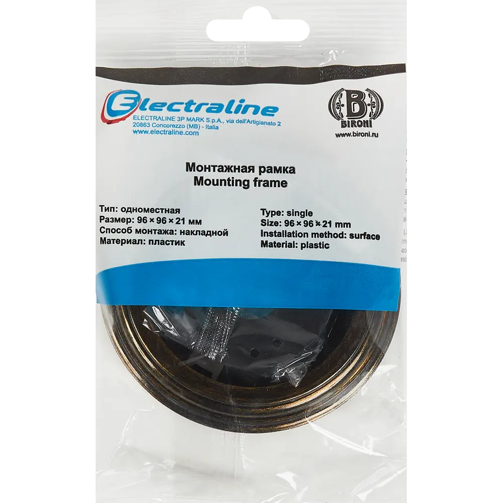 84229517 Рамка Electraline 1 пост бронза STLM-0047259 Серия отсутствует - Вид №3