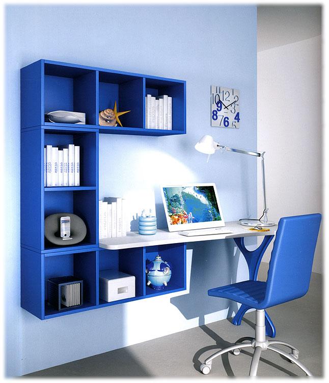 Детская из модулей  MORETTI  COMPACT CP70  - Вид №1