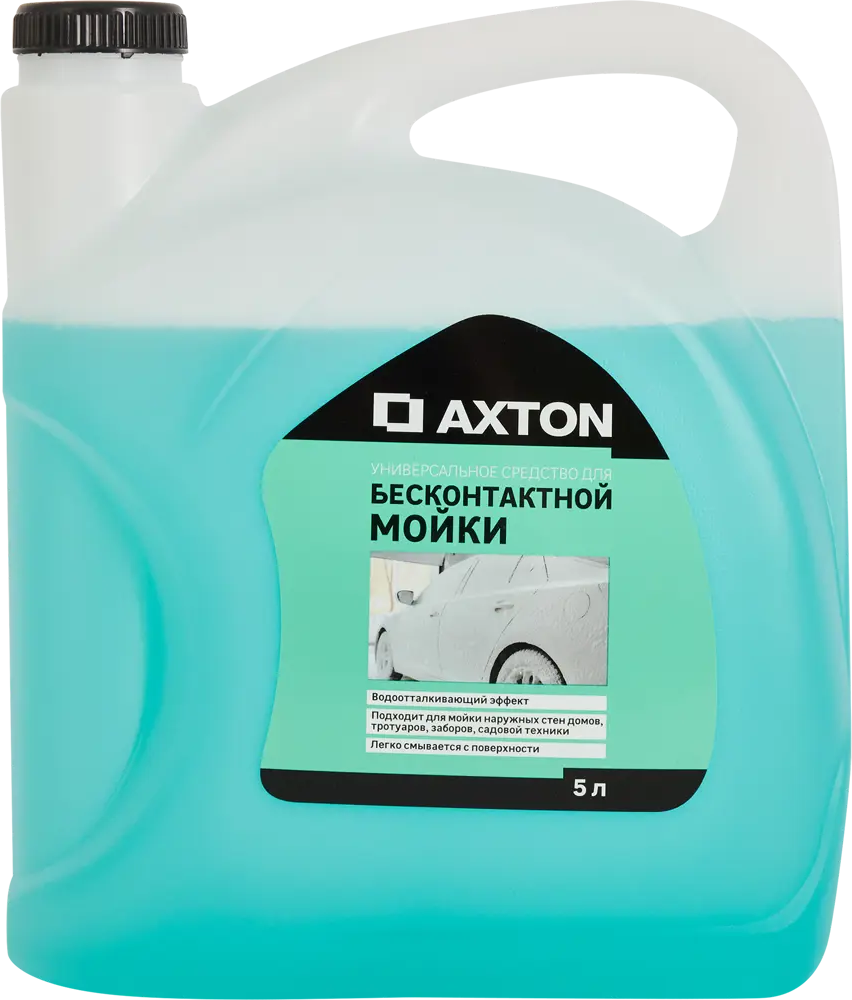Axton: Средство для бесконтактной мойки 5 л 83973139