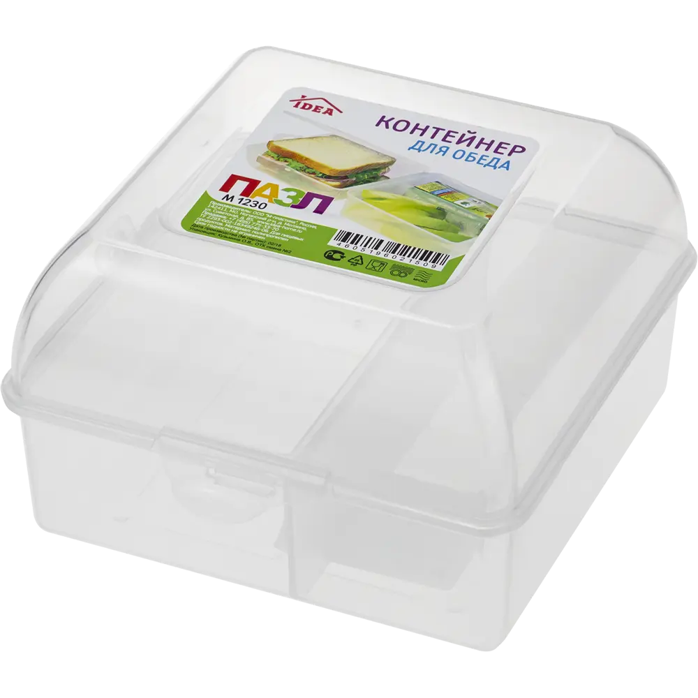 Ланчбокс Паззл Santreyd STLM-2103605