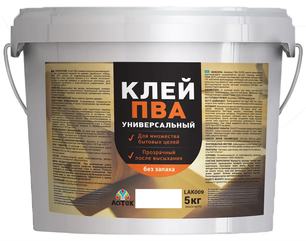 Клей ПВА ЛАТЕК для дерева и бумаги 5 кг - универсальный состав для внутренних работ 83182723