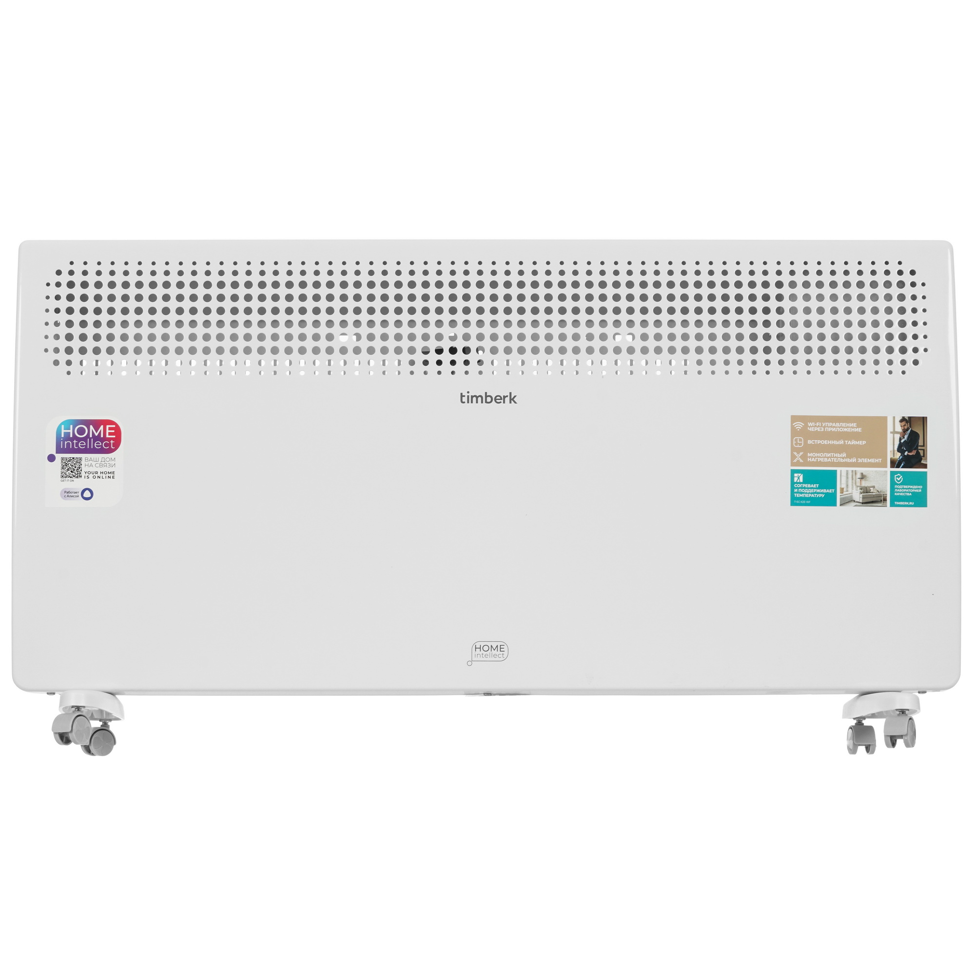 9106917 Конвектор Timberk T-EC2000-X2E-WF STDN-0056208 - Вид №1