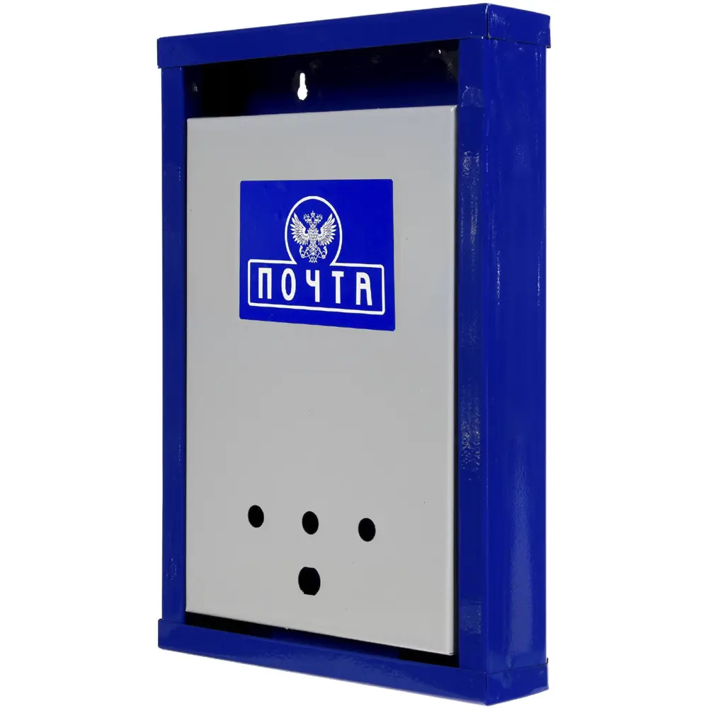 Ящик почтовый Герб, с замком, цвет синий/серый Santreyd STLM-2188800