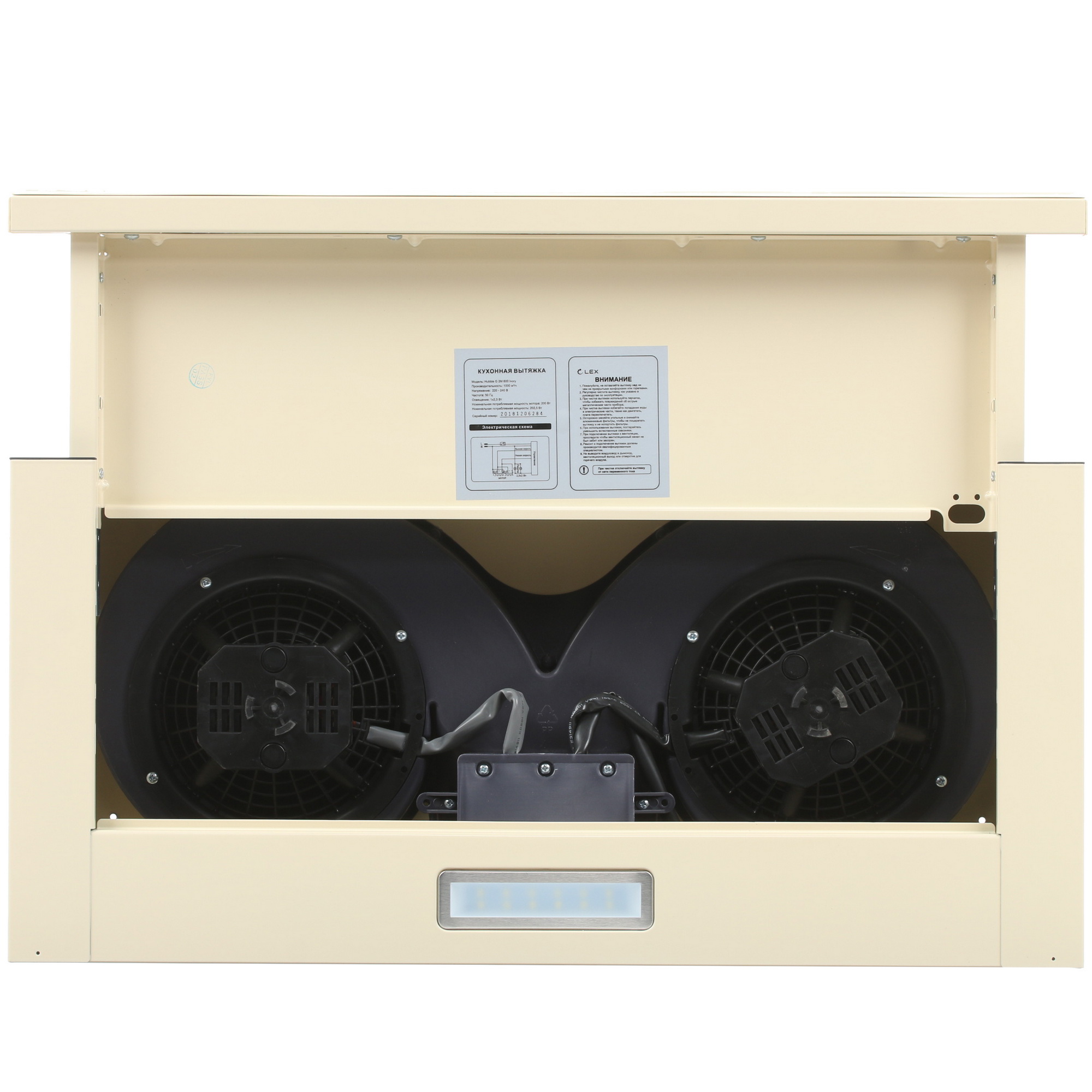 8111892 Вытяжка телескопическая LEX HUBBLE G 2M 600 бежевый/бежевый STDN-0107236 - Вид №8