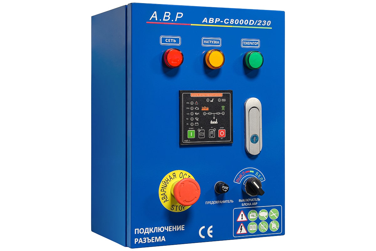 Блок автозапуска электрогенератора ТСС АВР-С 8000D/230 9130730 STDN-0069774 - Вид №2