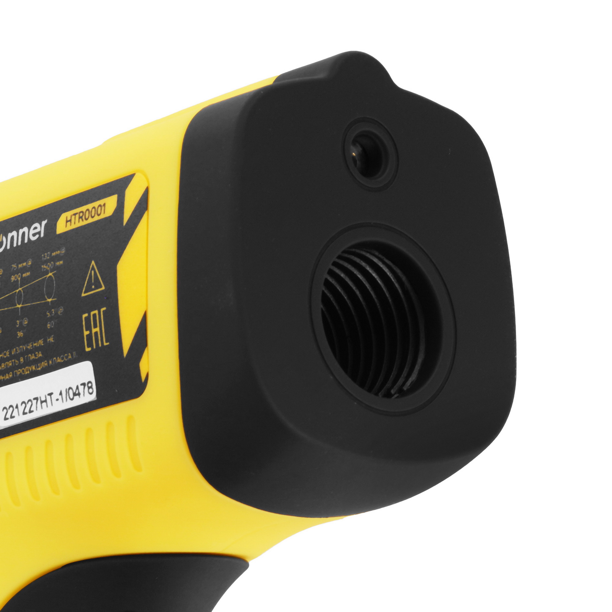 Пирометр Hanskonner HTR0001 9153502 STDN-0097501 - Вид №3