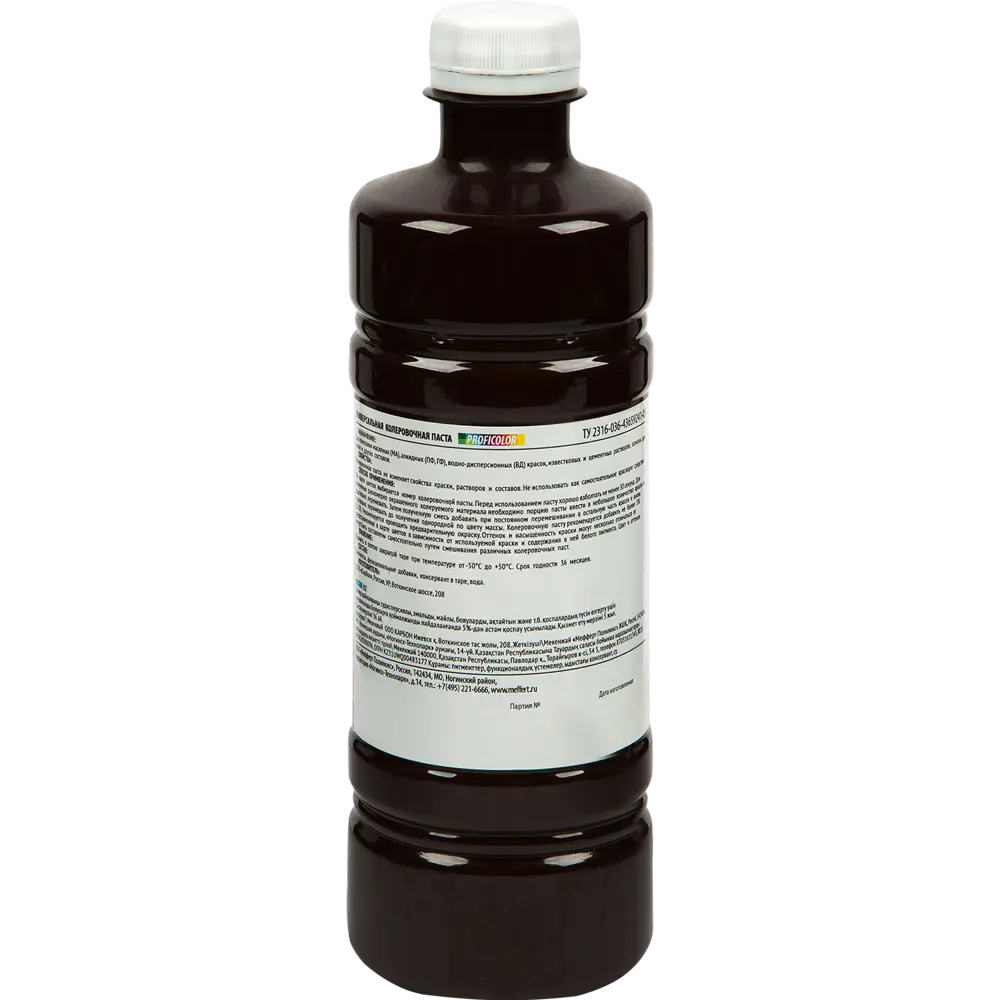 Колеровочная паста Profilux №11 450 мл цвет сирень STLM-2051424 - Вид №1