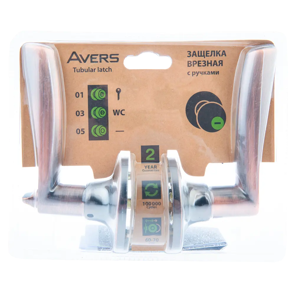 Ручка-кноб AVERS с фиксатором для межкомнатных дверей, цвет медь 82001802 STLM-0016943 - Вид №2