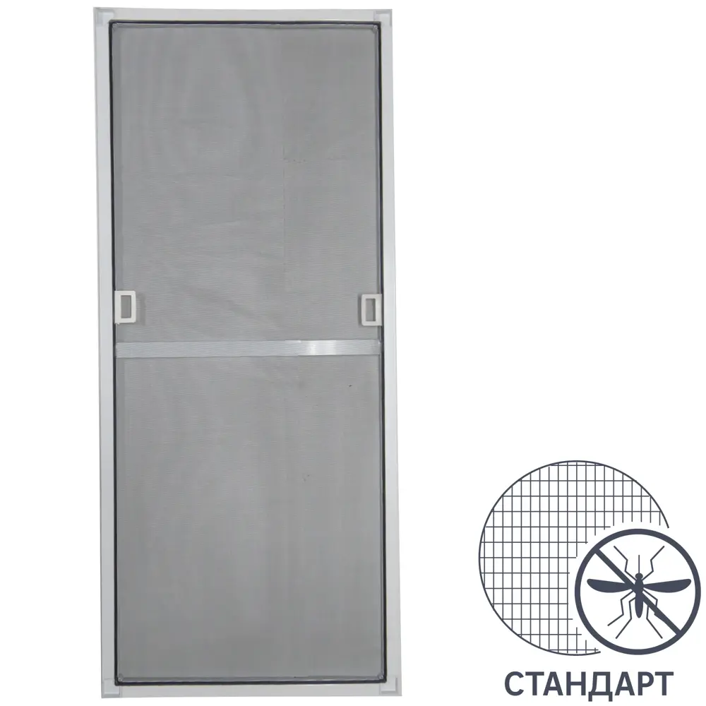 Santreyd — Рамочная москитная сетка 55×54 см для окон ПВХ 84921543 STLM-0057178