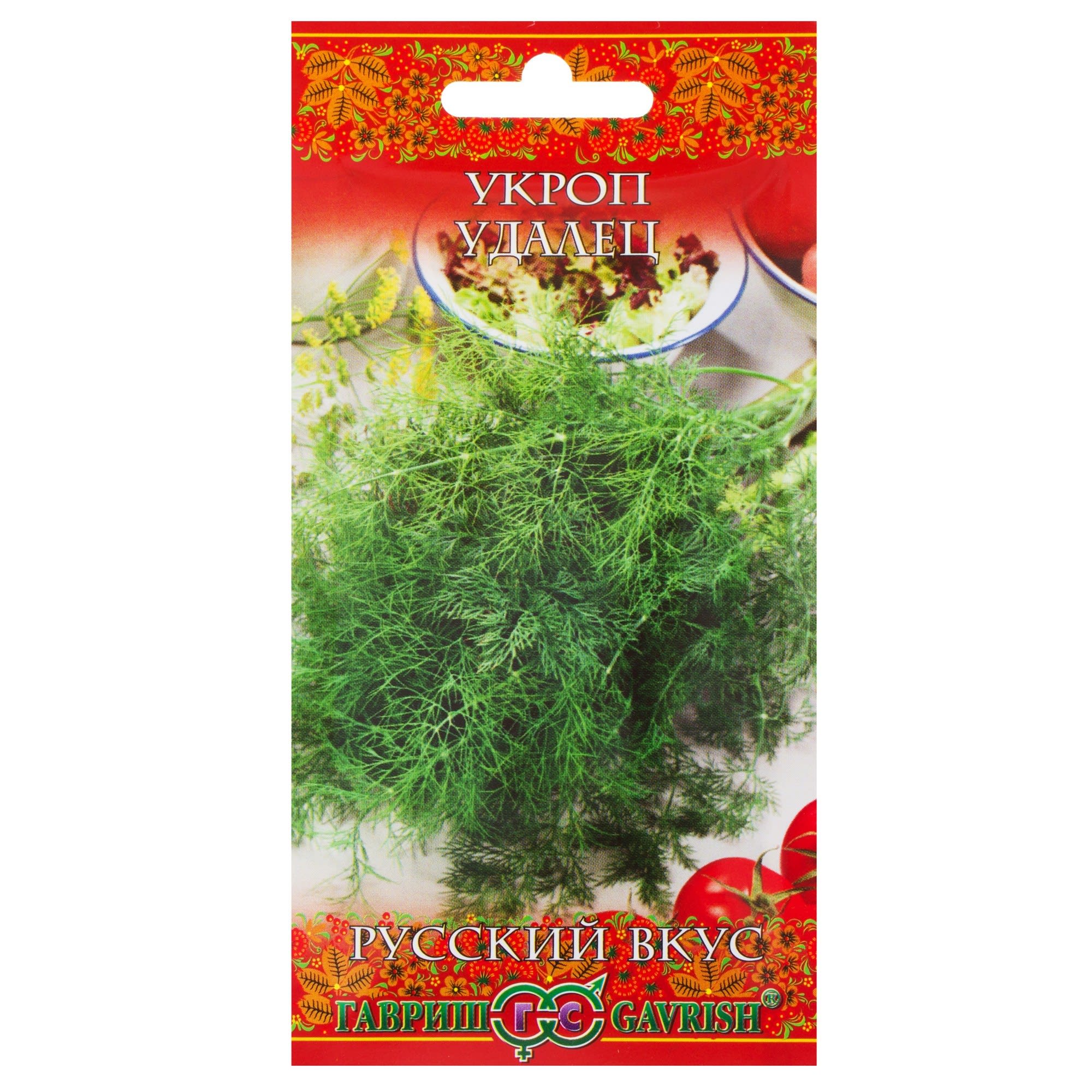 81933335 Семена Укроп «Удалец» 3 г, Русский Вкус Santreyd 