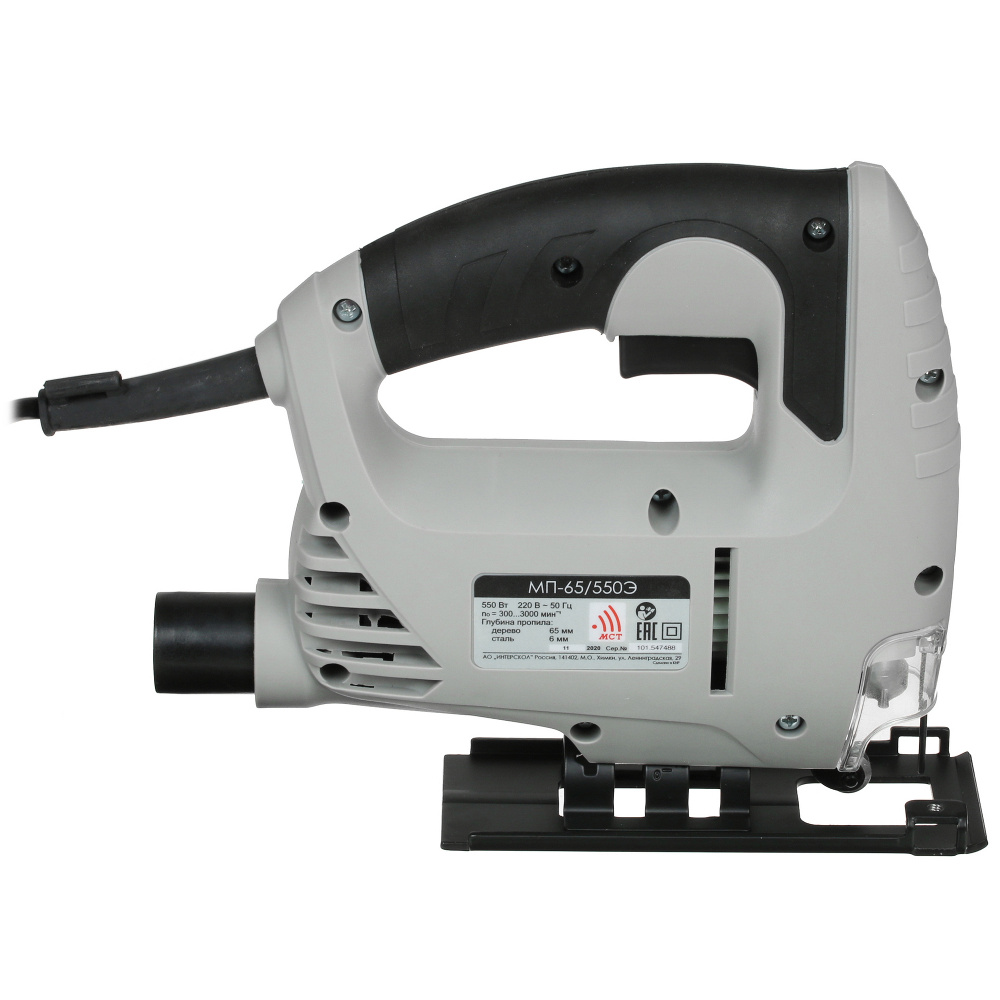 Электрический лобзик Интерскол МП-65/550Э 0152232 STDN-0120007 - Вид №3