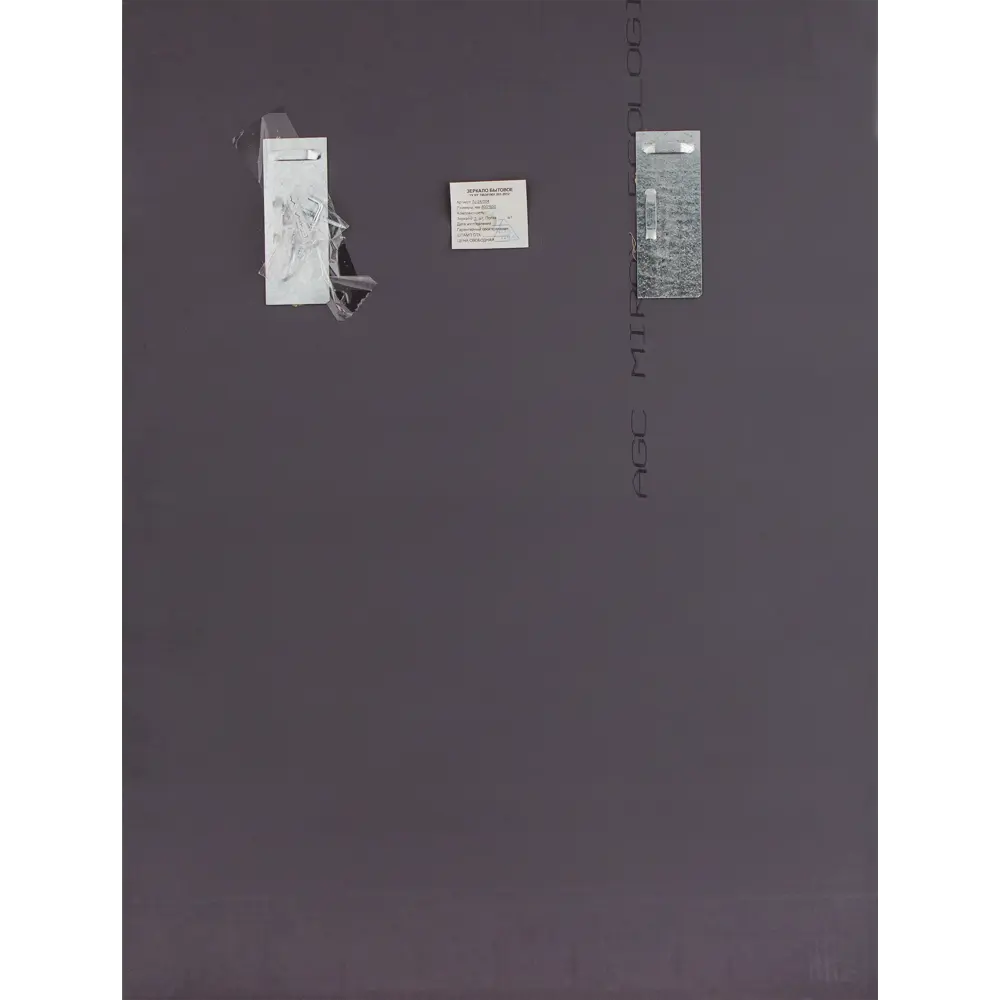 Зеркало 004 без полки 60 см Santreyd STLM-2143202 - Вид №3