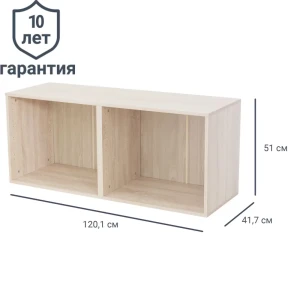 Каркас шкафа Лион 120x51.2x41.7 см ЛДСП цвет дуб сонома 81965184 STLM-2209063