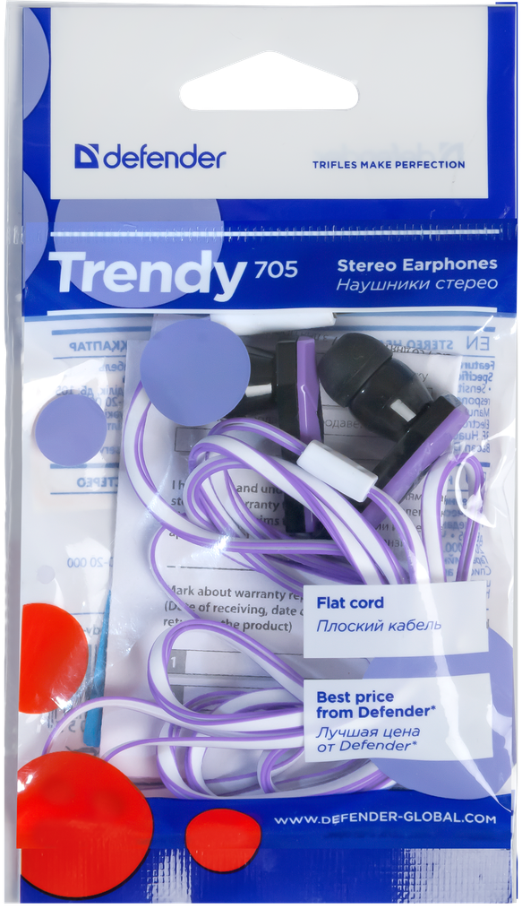 63705 наушники вставки trendy 705 черный + сиреневый Defender Santreyd  - Вид №1