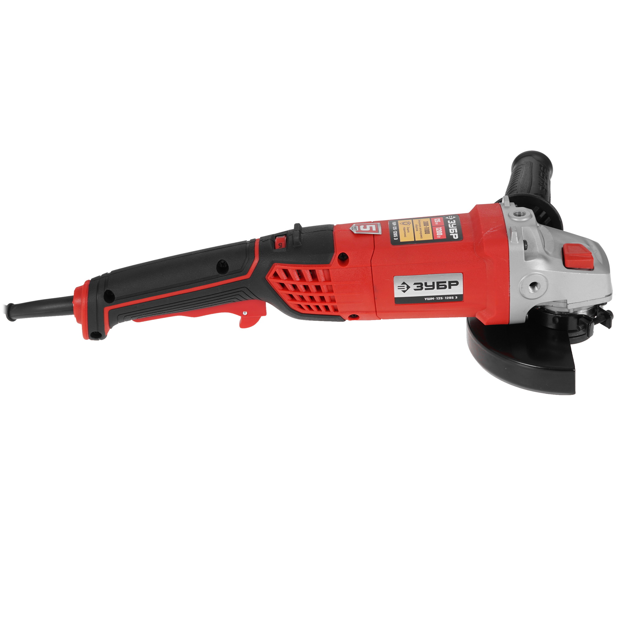 Углошлифовальная машина (УШМ) Зубр УШМ-125-1205 Э 9963653 STDN-0147959 - Вид №3