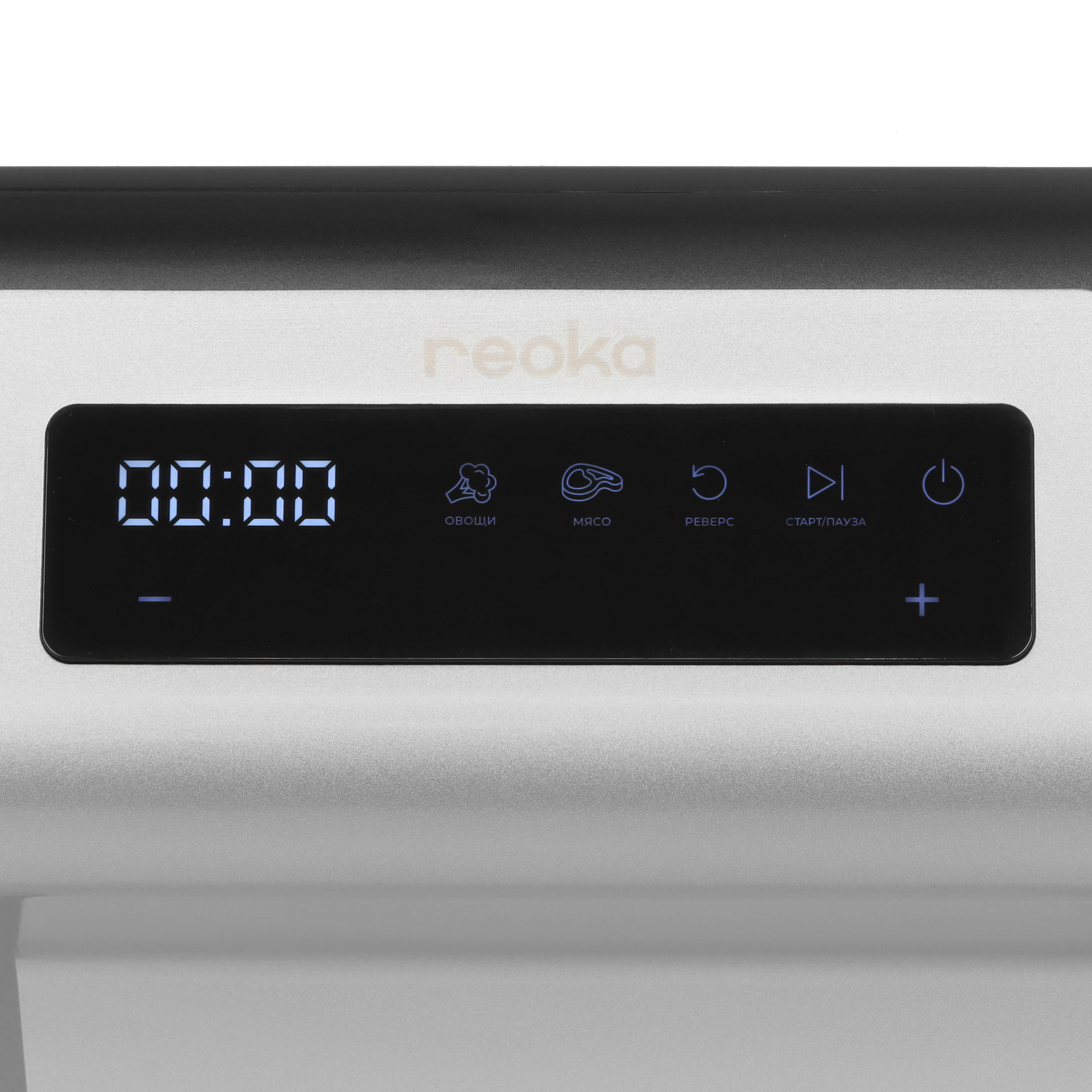 9081140 Мясорубка электрическая Reoka RKMG-MD253 серый STDN-0086330 - Вид №4