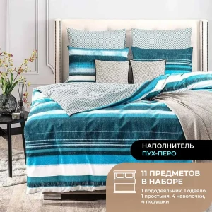 91997667 Комплект постельного белья Medsleep Landau перкаль евро наволочки 70 x 70, 50 x 70- 4 шт цвет синий STLM-1502905