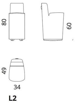 SOFTREND Стул-качалка с тканевой обивкой Creative corners sun-id-1494724 - Вид №15