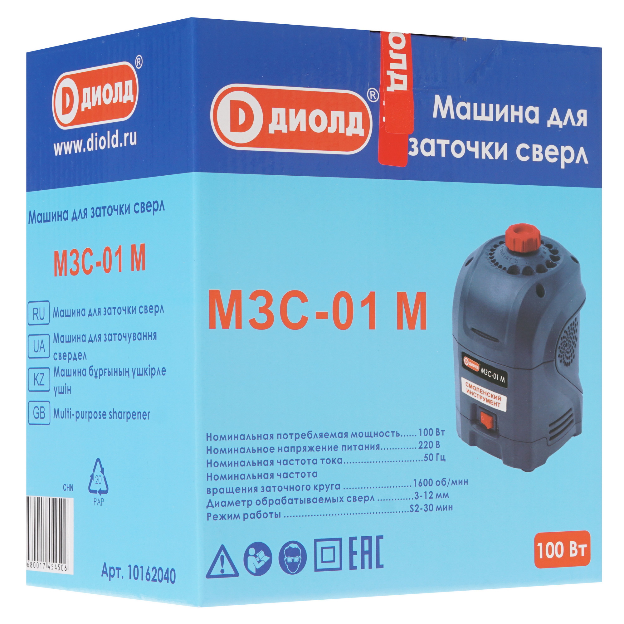 Точильный станок для сверл Диолд МЗС-01 М 8167772 STDN-0140160 - Вид №6