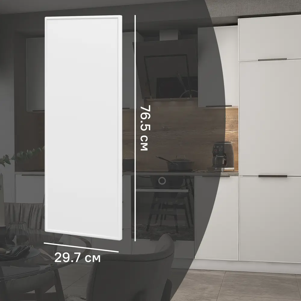 Фасад кухонного шкафа Инта 29.7x76.5 см KONSENSA ЛДСП цвет белый Инта белая STLM-2078074