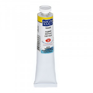 1604200 Краска темпера № 2 46 мл кадмий желтый светлый Мастер Класс