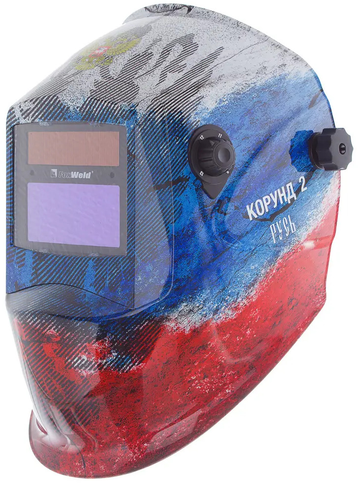 FoxWeld Маска-хамелеон 7100V с автоматическим затемнением 14273405