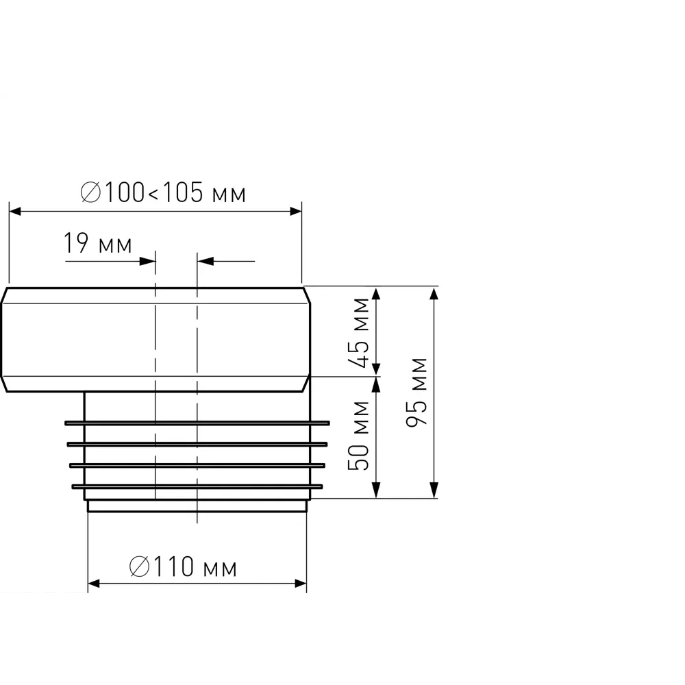 Эксцентриковая манжета EQUATION для смещения унитаза 110/105 мм 11829914 STLM-0001513 - Вид №2