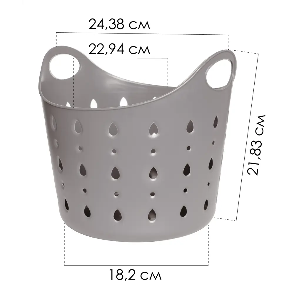 Корзина для белья Berossi CubaLibra ИК 74565000 5 л цвет дымчато-серый STLM-2186678 - Вид №7