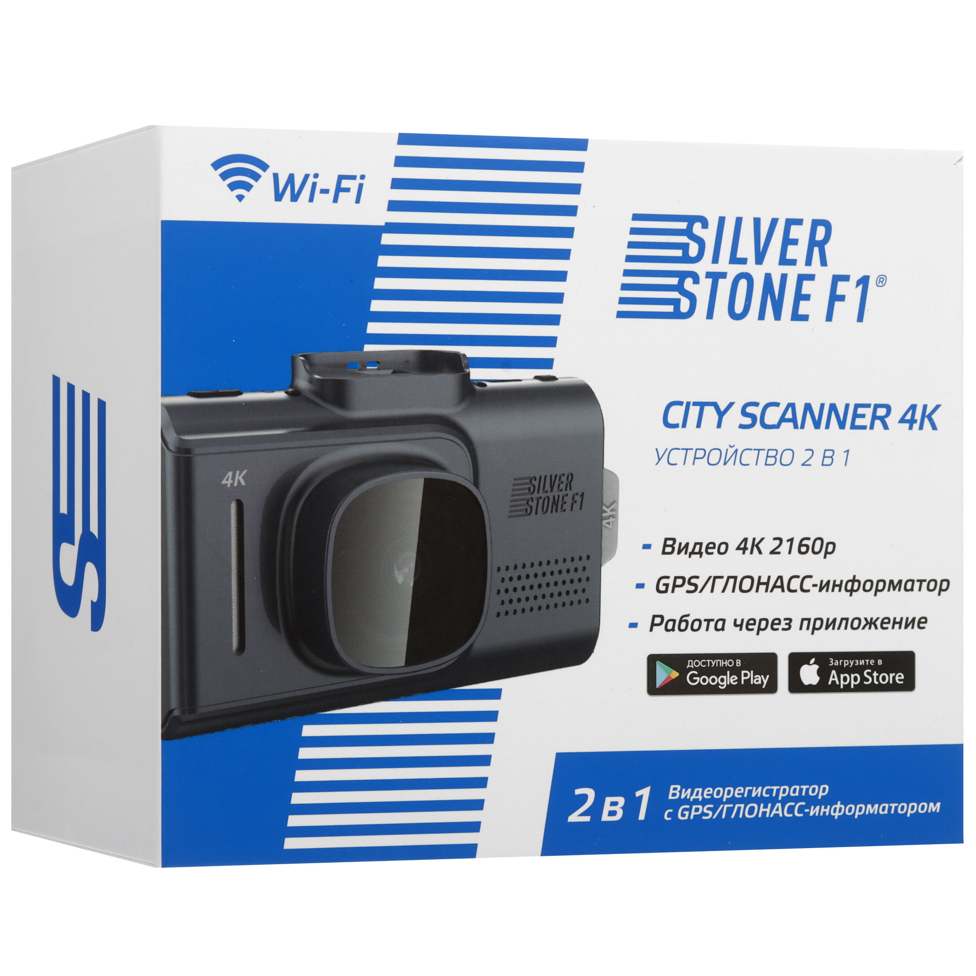 5456963 Видеорегистратор SilverStone F1 CityScanner 4K STDN-0090402 - Вид №10