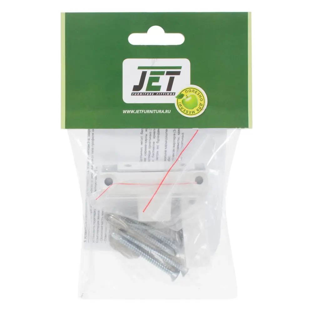 Замок-блокиратор для окна с цилиндром, 2 ключа Santreyd STLM-2147977 - Вид №3