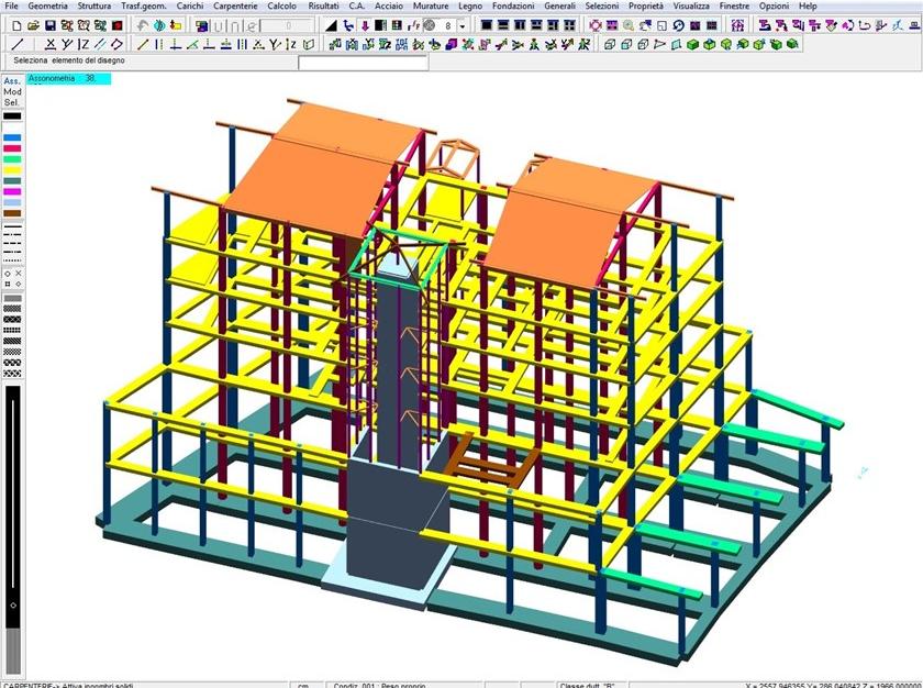 CDM Dolmen Программное обеспечение для анализа напряжений методом конечных элементов sun-id-1507438 - Вид №2