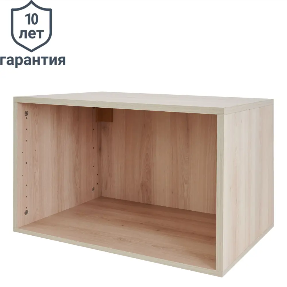 Каркас шкафа Santreyd Лион для модульной системы хранения 85207705
