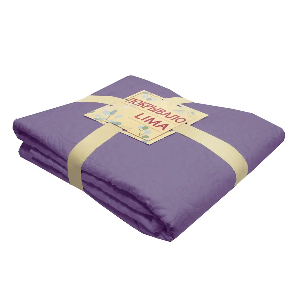 Покрывало «Lima», 180х200 см, полиэстер, цвет сливовый Santreyd STLM-2130570