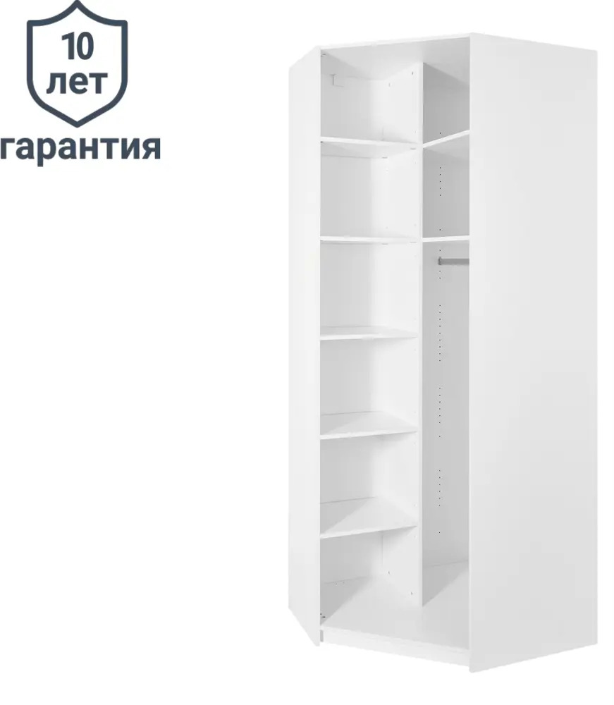 Каркас шкафа Santreyd Лион - универсальная система хранения 85204759