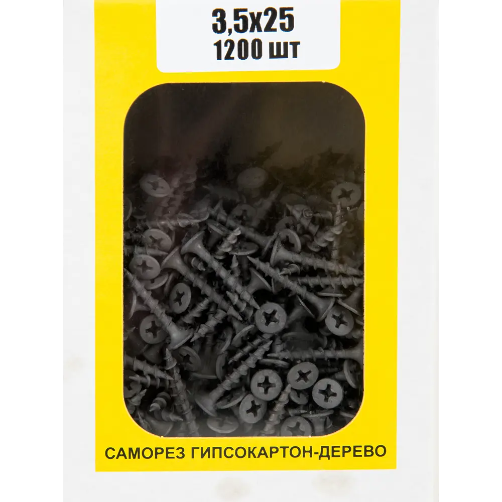 Саморезы по дереву и гипсокартону 3.5x25 мм 1200 шт. 14328613 STLM-2169493 Santreyd  - Вид №4