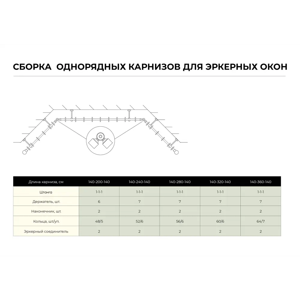 Клипса «Бант», металл, цвет белый ARTTEX STLM-2122464 - Вид №5