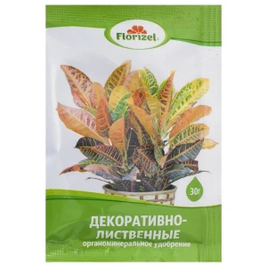 Удобрение Florizel для декоративно-лиственных растений ОМУ 0.03 кг 18398985 STLM-2016918