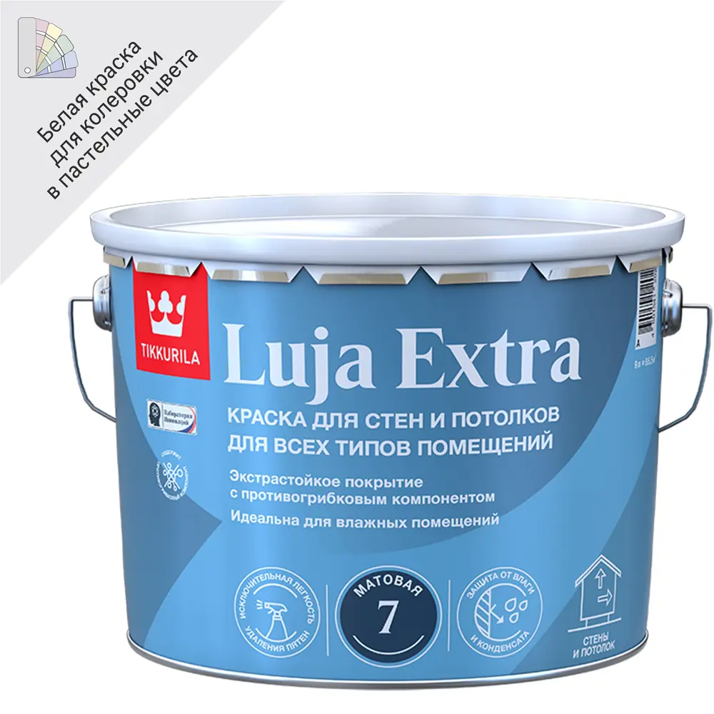 Краска Tikkurila Luja Extra: матовая моющаяся для интенсивной эксплуатации 87660327 STLM-0074695
