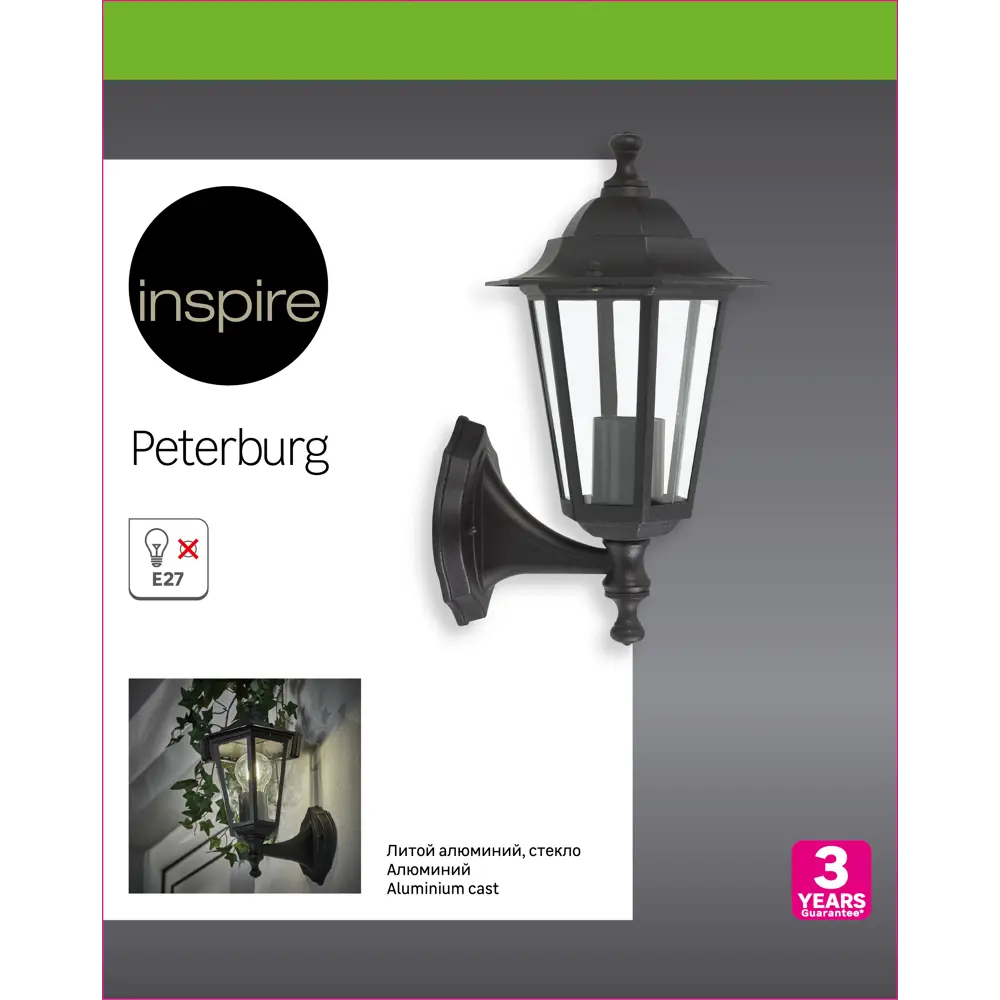 Уличный светильник Inspire Peterburg для архитектурной подсветки 12968721 STLM-0911365 - Вид №5