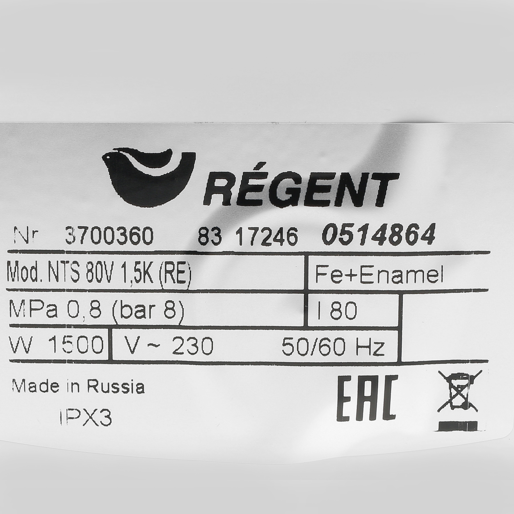 1179535 Водонагреватель электрический Regent NTS 80V 1,5K (RE) Regent inox STDN-0060429 - Вид №4