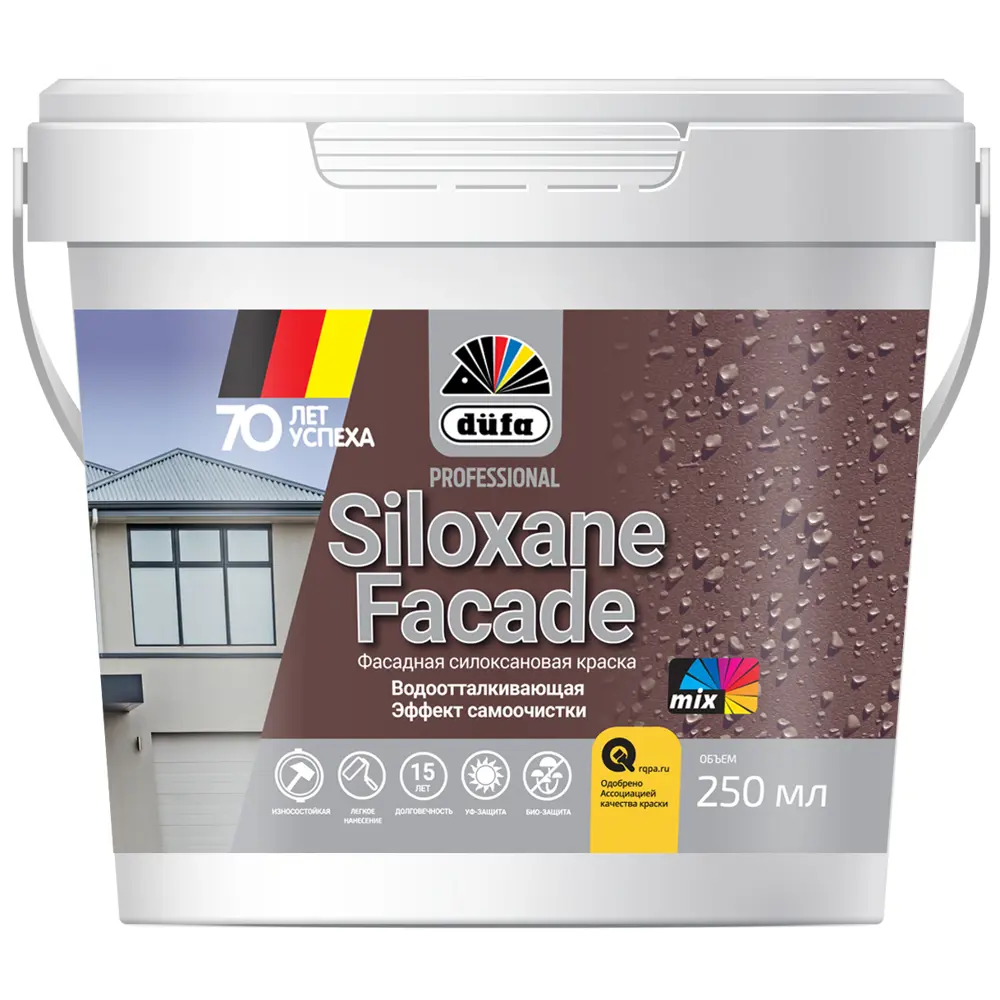 Краска для фасадов Dufa Siloxane Facade 0.25 л STLM-2113507