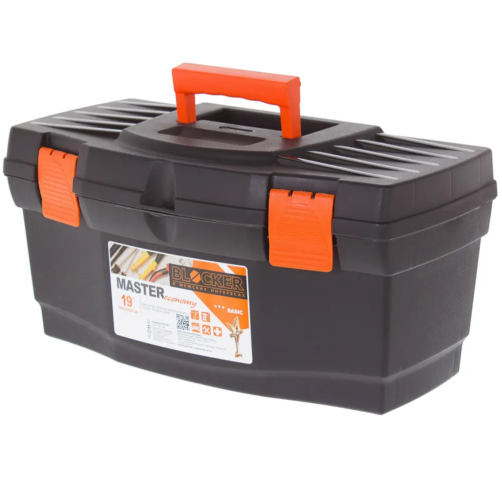 Ящик для инструмента пластик, 485х250х245 мм Santreyd STLM-2022868