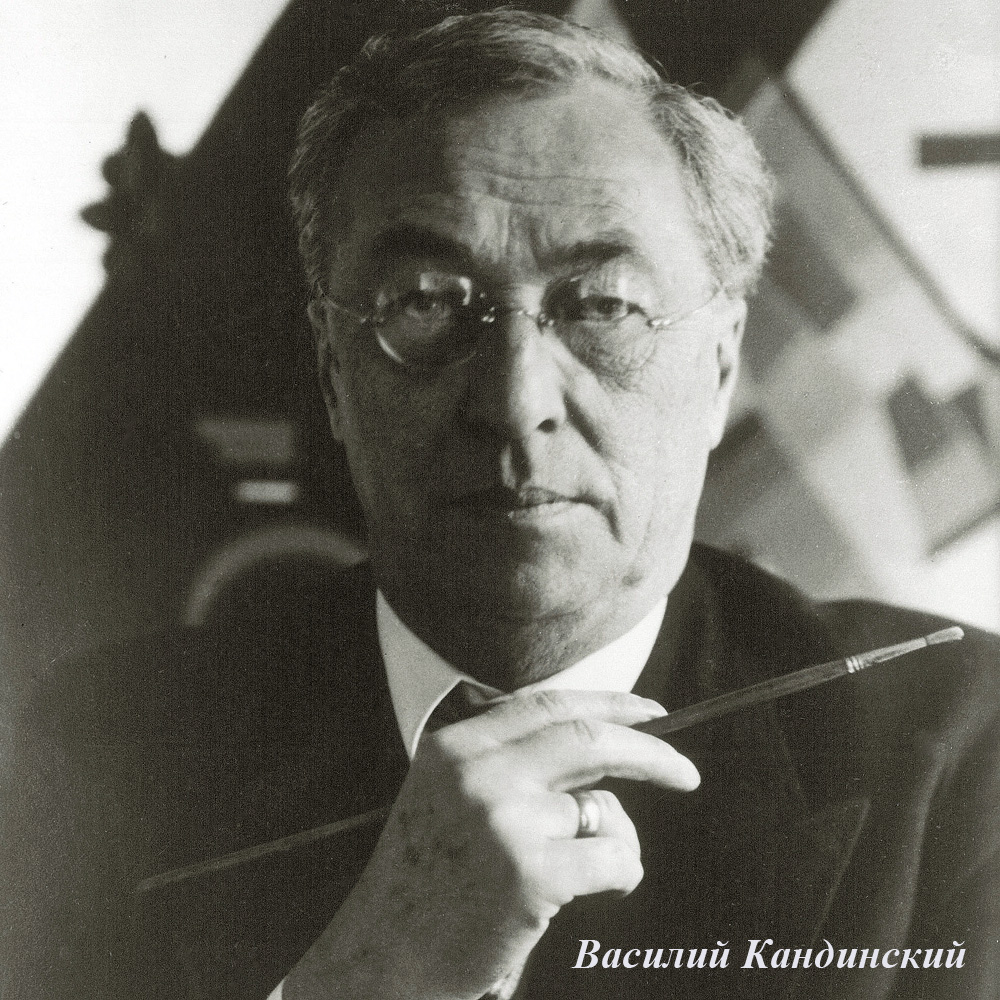 896513173_1818 Арт-постер «Без названия» (1944) Object Desire  - Вид №1