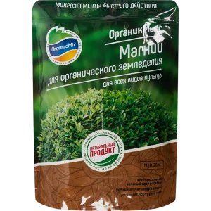 Органическое удобрение Органик Микс Магний для земледелия 1.3 кг
